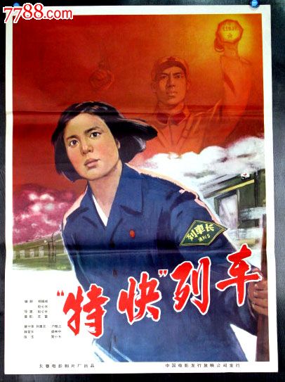 日本大阪医科大学文凭毕业证怎么买假的