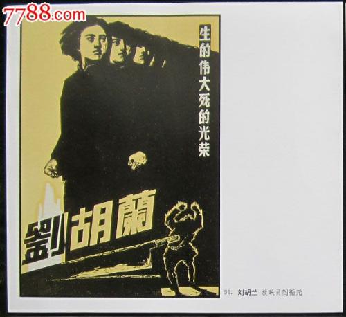 三一学院毕业证办理