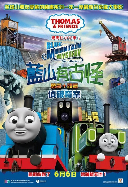 瑞吉斯学院 Physics degree